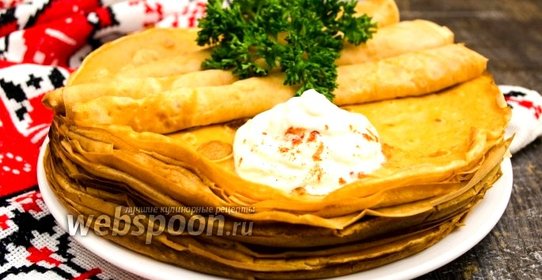Блины с паприкой