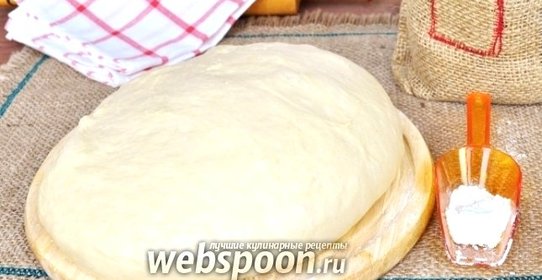 Пирожковое тесто для хлебопечи