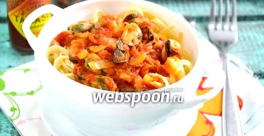 Паста с мидиями в томатном соусе