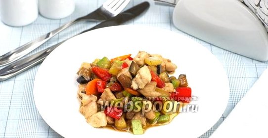 Куриное филе с овощами в соевом соусе