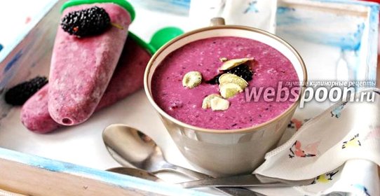 Смузи-мороженое из шелковицы