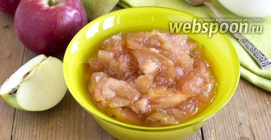 Варенье из яблок и груш