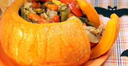 Тыква «Фаршированная голова Джека»