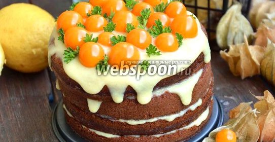 Лимонный торт с физалисом