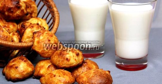 Заварные сырные булочки