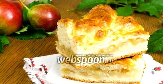 Грушевый пирог на творожном тесте
