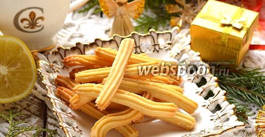 Печенье «Лимонные палочки»