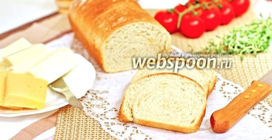 Слоёный хлеб с тмином и апельсиновой цедрой