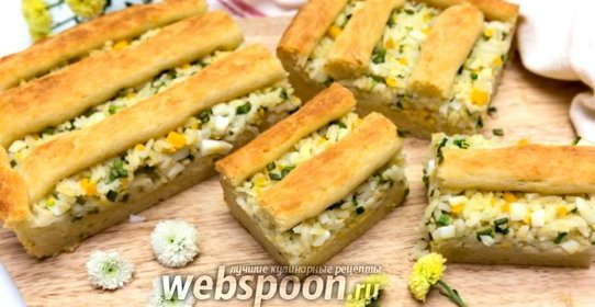 Пирог с луком, рисом и яйцом на творожном тесте