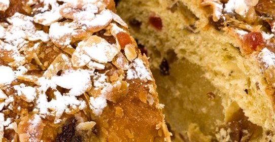 Миндальный торт из слоеного теста