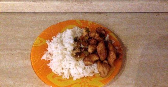 Курица гунбао (kung pao)