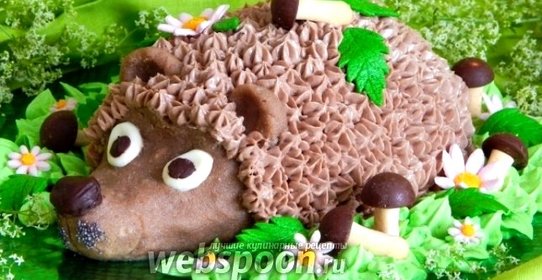 Торт «Ёжик»