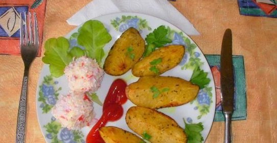 Картофель по-ирландски