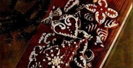 Печенье Пипаркоок