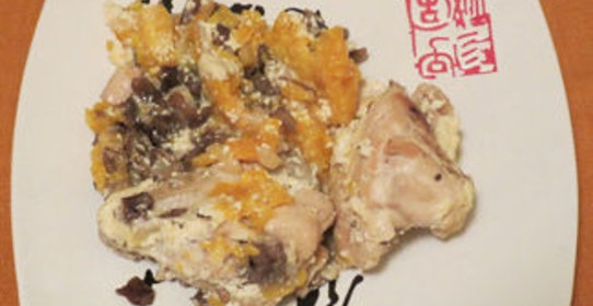 Курица с тыквой и грибами