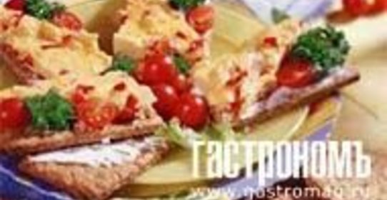 Хлебцы с омлетом