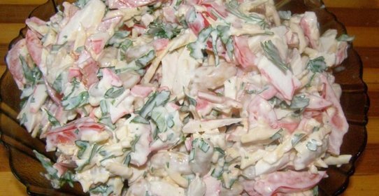 Крабовый салат с фасолью петрушкой и майонезом