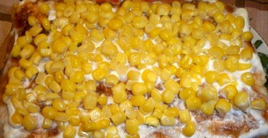 Слоеный закусочный пирог