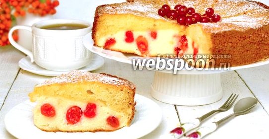 Ватрушка из жидкого теста с вяленой вишней