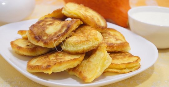 Оладьи с тыквой «Вкусные»