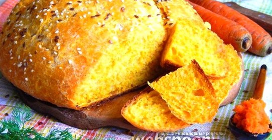 Морковный хлеб