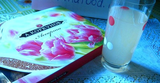 Напиток из имбиря