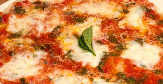 Пицца Маргарита