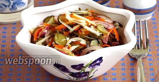 Салат из морской капусты с овощами
