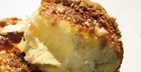 Булочки со смородиной и абрикосом