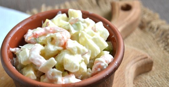 Салат Коктейль с креветками