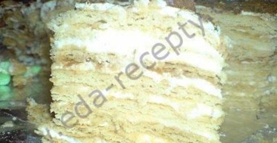 Свадебный торт