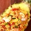 Рис в ананасе