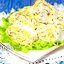 Рулет из лаваша с крабовыми палочками