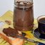 Шоколадно ореховая паста