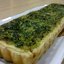 Слоеный киш со шпинатом