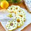 Лимонные колечки с фисташками