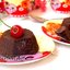 Горячее шоколадное пирожное