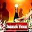 Тальолини с лососем