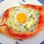Хачапури по-аджарски с яйцом