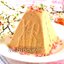 Карамельная творожная пасха