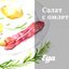 Салат с омлетом