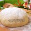 Тесто для пиццы на кефире