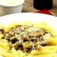 Макароны с шампиньонами