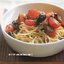 Лингвини с помидорами и оливками