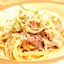 Паста карбонара «Pasta alla carbonara»