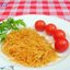 Вермишель жареная "По-русски"