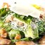 Салат "Цезарь" с куриной грудкой