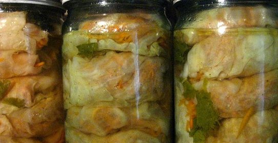 Голубцы на зиму