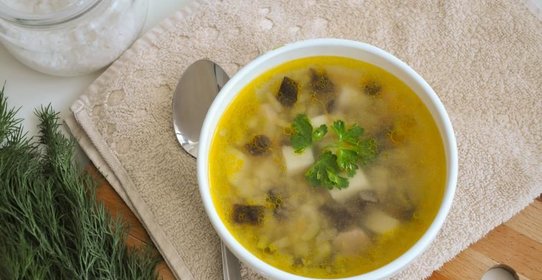 Рыба в горшочке по-каталонски