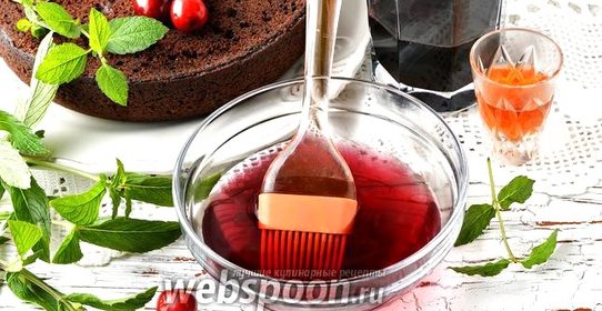 Пропитка из варенья для бисквитных коржей